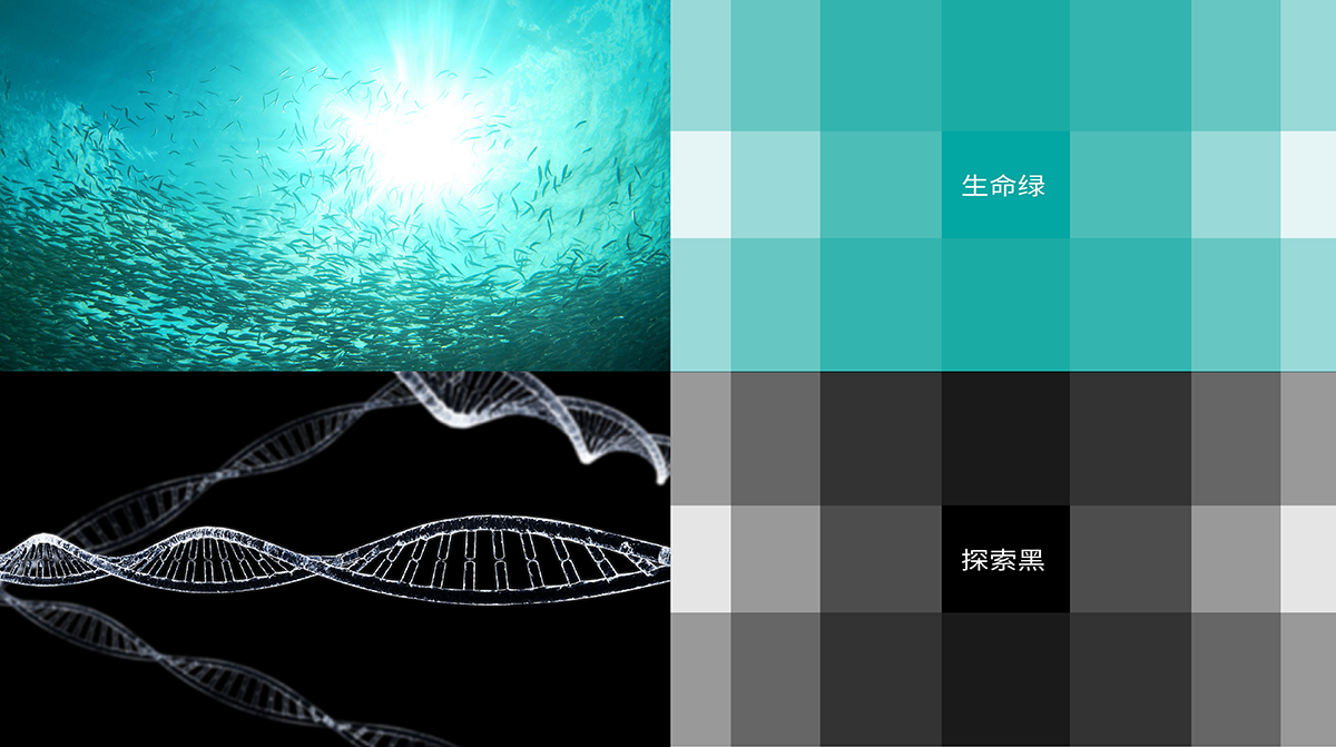 (bio)־O(sh)Ӌ(j) logoO(sh)Ӌ(j) Ϸʘ(bio)־O(sh)Ӌ(j) ϷVIO(sh)Ӌ(j)