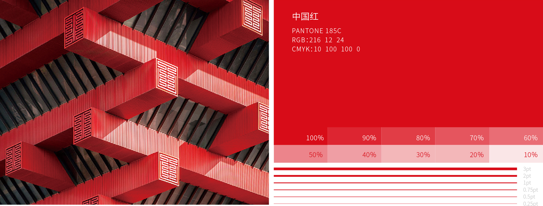 (bio)־O(sh)Ӌ logoO(sh)Ӌ Ϸʘ(bio)־O(sh)Ӌ ϷVIO(sh)Ӌ